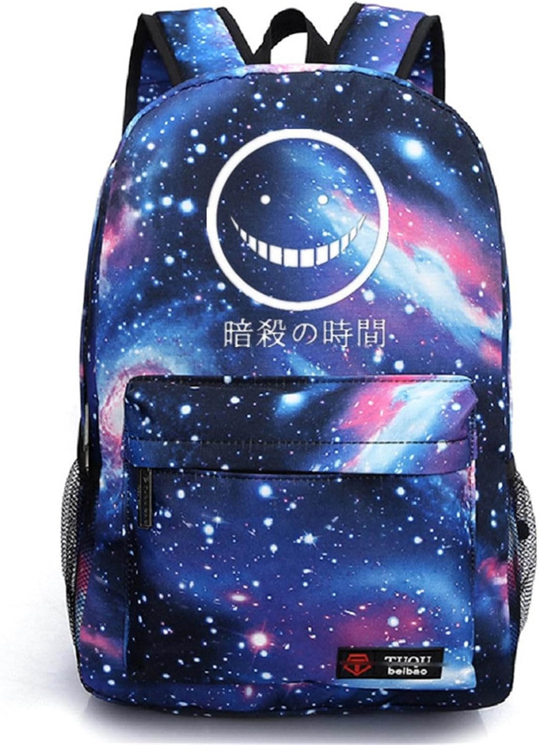Luminous Anime Assassination Classroom Backpack School Bag Rucksack Ansatsu Kyoushitsu Daypack Student Bag 6