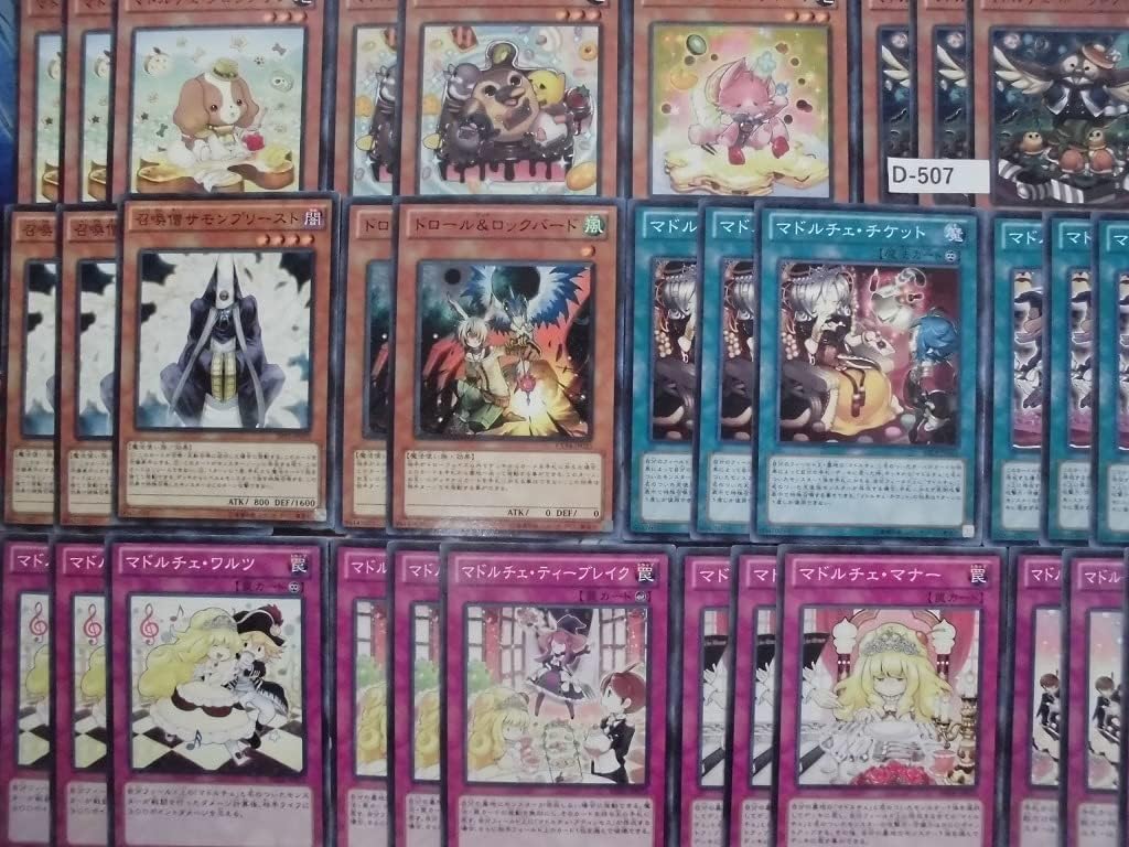 Amazon Co Jp 遊戯王 マドルチェ デッキ パーツ まとめ 80枚d 507 Toys Games