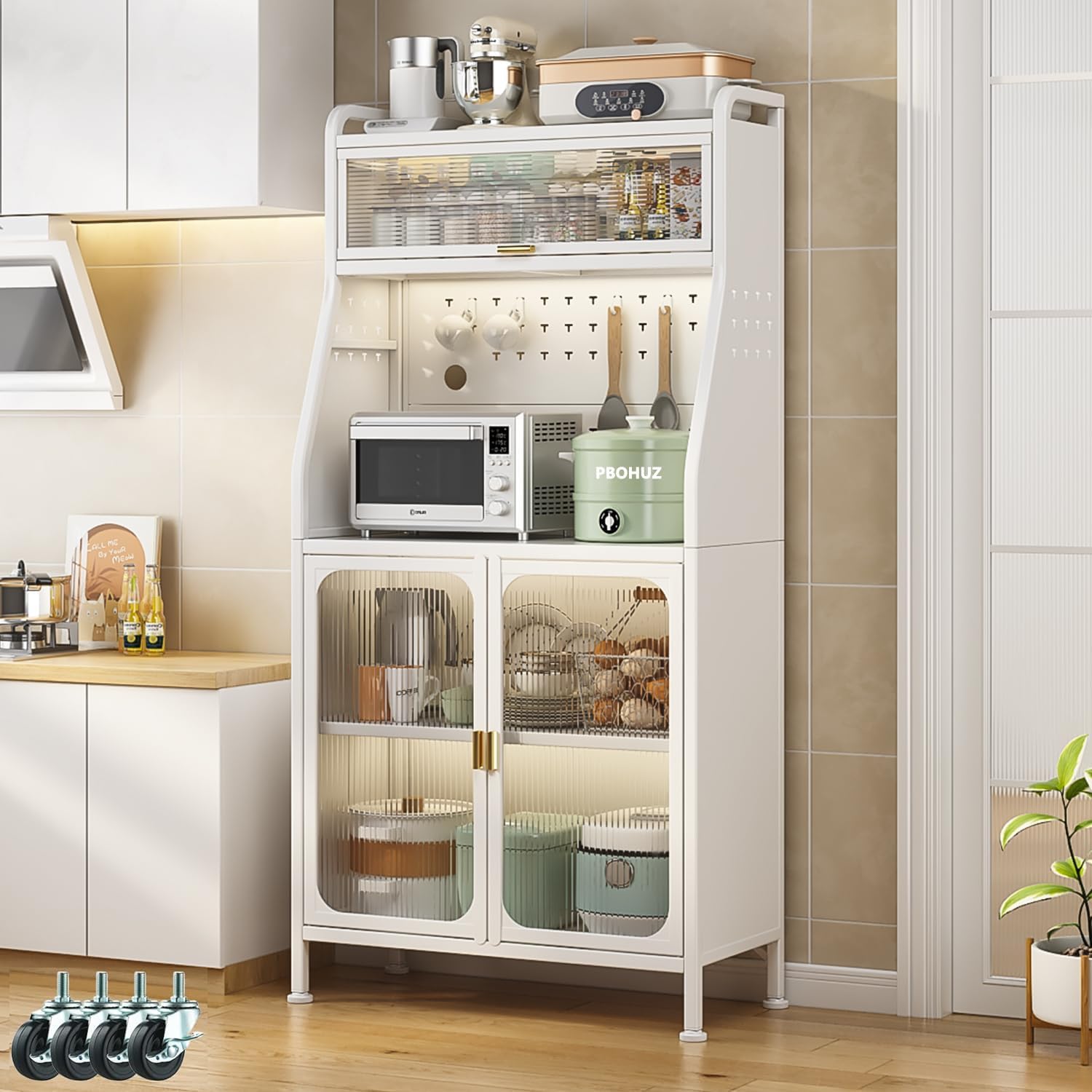 Amazon｜PBOHUZ 食器棚 スリム 食器棚 一人暮らし 白 5段 幅66cm 高さ