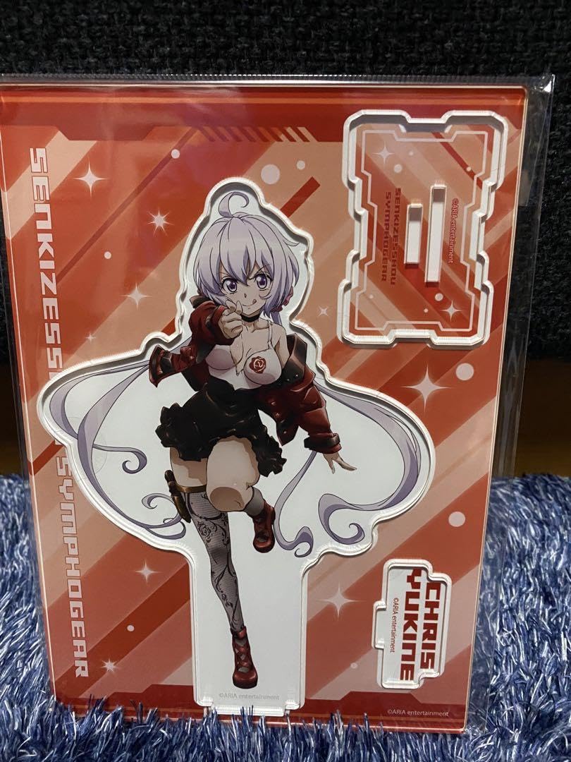 Amazon.co.jp: 戦姫絶唱シンフォギアXD アクリルスタンド セット販売 