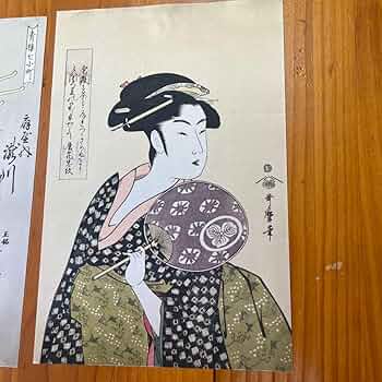 浮世絵　３枚セット　歌舞伎 歌舞伎座新狂言 鎌倉三代記 三枚続 （役者絵） | 山星書店