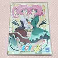 Amazon.co.jp: DVD To LOVEる とらぶる OVA 5 : おもちゃ