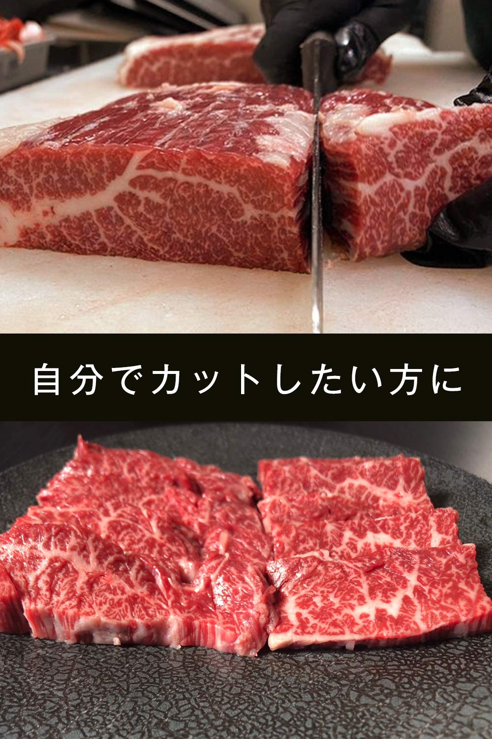 Amazon.co.jp: 1129LTD.nikulabo はらみ ハラミ 1本 1.0kg以上 塊肉
