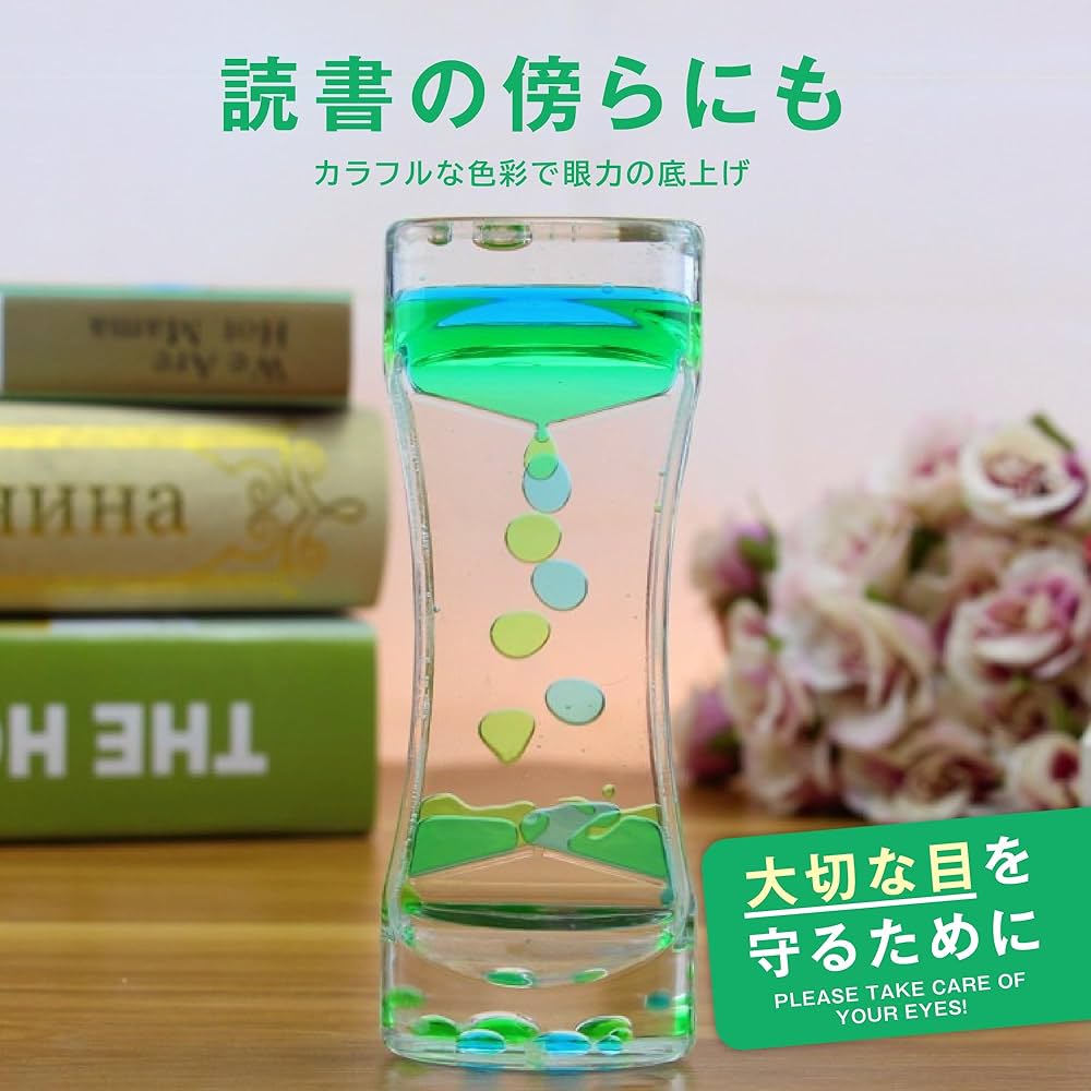 【まとめリピ割】ここオイルタイマー まとめリピ割】ここ様専用オイルタイマー - メルカリ