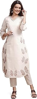 Womanista Women Linen Solid Co-Ord Set Price In India