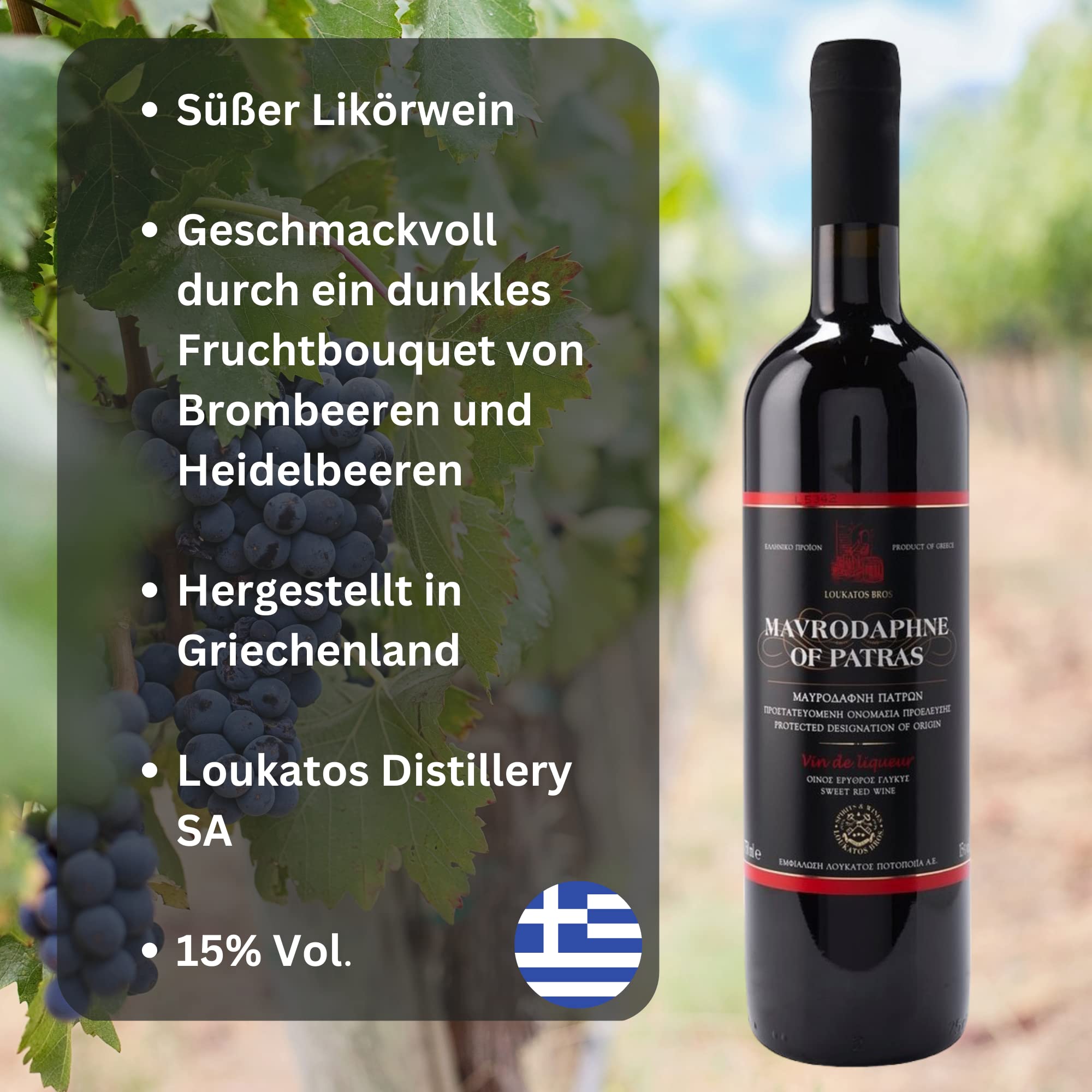 Mavrodaphne aus Patras 6x 0,75l P.D.O. Loukatos Likörwein rot | 15% Vol. | + 20ml Jassas Olivenöl