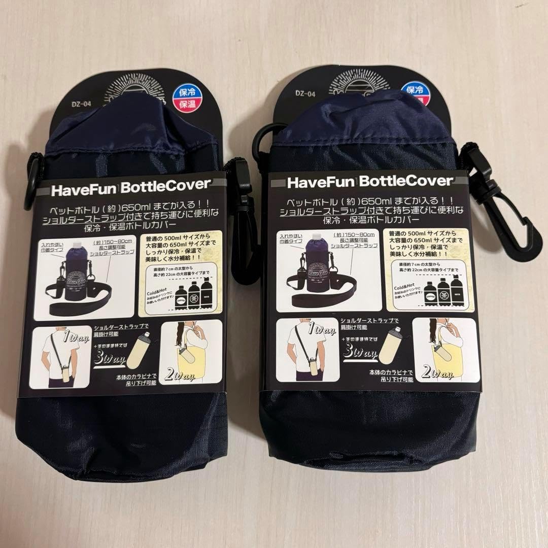 delica moai 真鍮製ペットボトルケース レザーホルダー付き delica