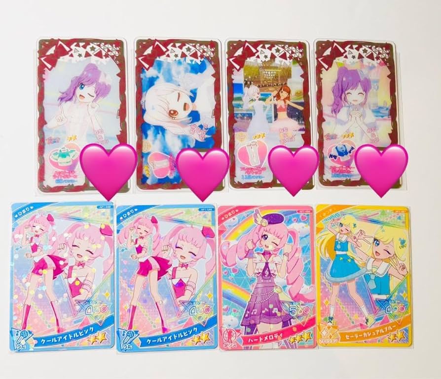 Amazon.co.jp: ひみつのアイプリ アイプリリバース カード 売り