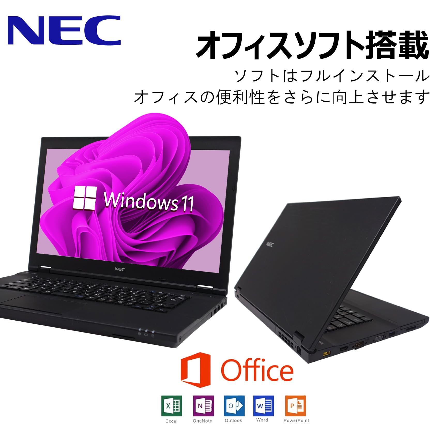 Amazon.co.jp: 【整備済み品】 【大容量メモリ32GB & 高速SSD512GB 
