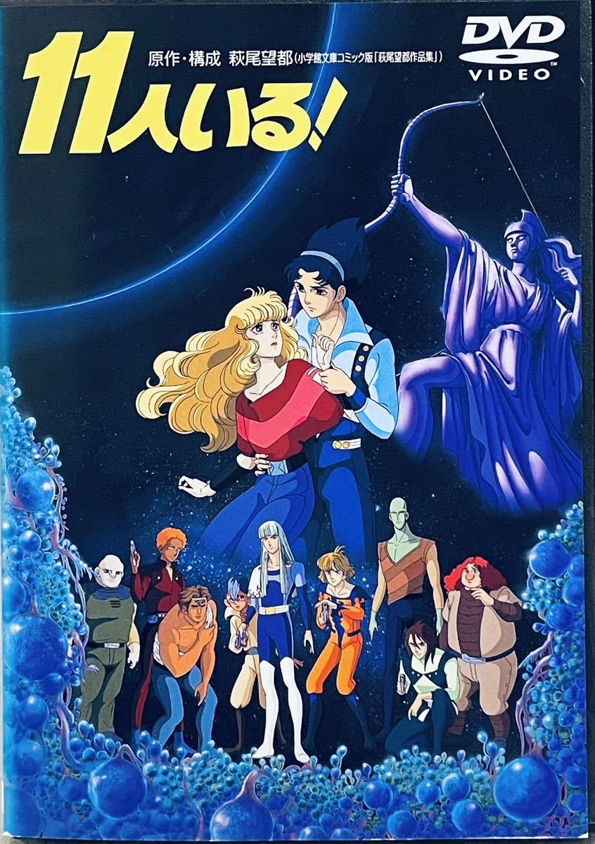 漫画まとめ売り 初版探してる人におすすめです。新品未開封多数 まんがタイムきらら MAX (マックス) 2019年12月号 (発売日2019年