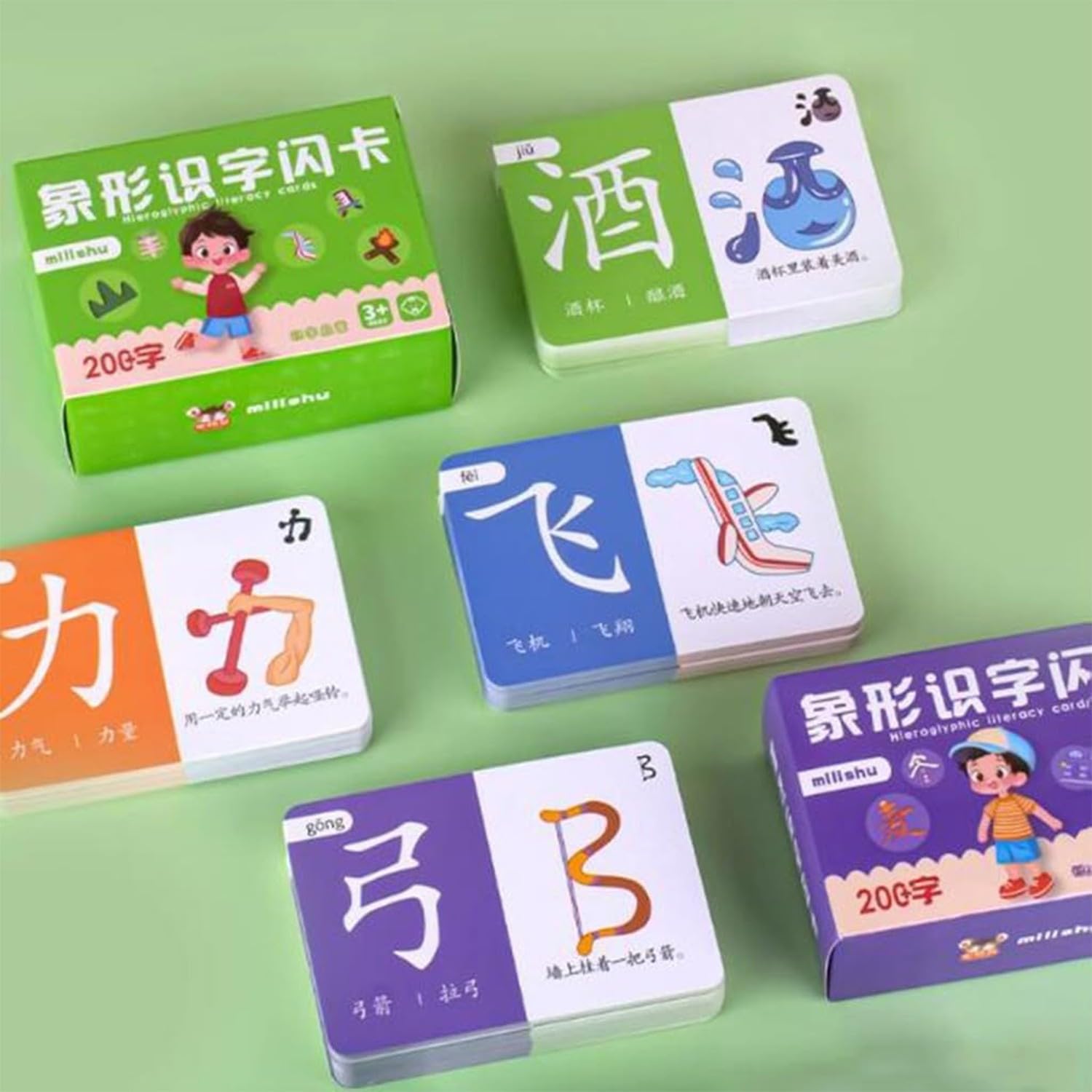 Cartes Chinoises Caractères Kanji Flash Cards Vue Mots Apprentissage Flashcards Mandarin Chinois Pinyin Hiéroglyphique Course Chinois Débutants Étape, Cartes Éducatives Chinois Stages 1-3