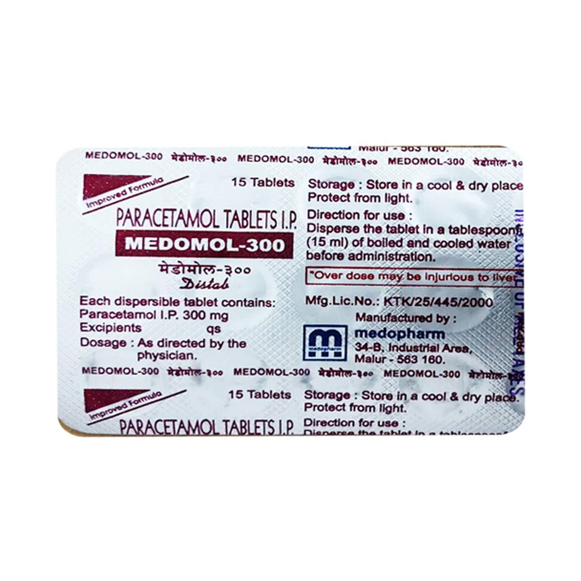 Medomol-300 - Strip of 15 Tablets