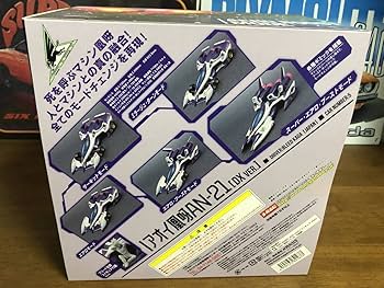 加賀城太郎＆アオイZIPフォーミュラ ピンズ 新世紀GPXサイバーフォーミュラ 新世紀GPX サイバーフォーミュラ