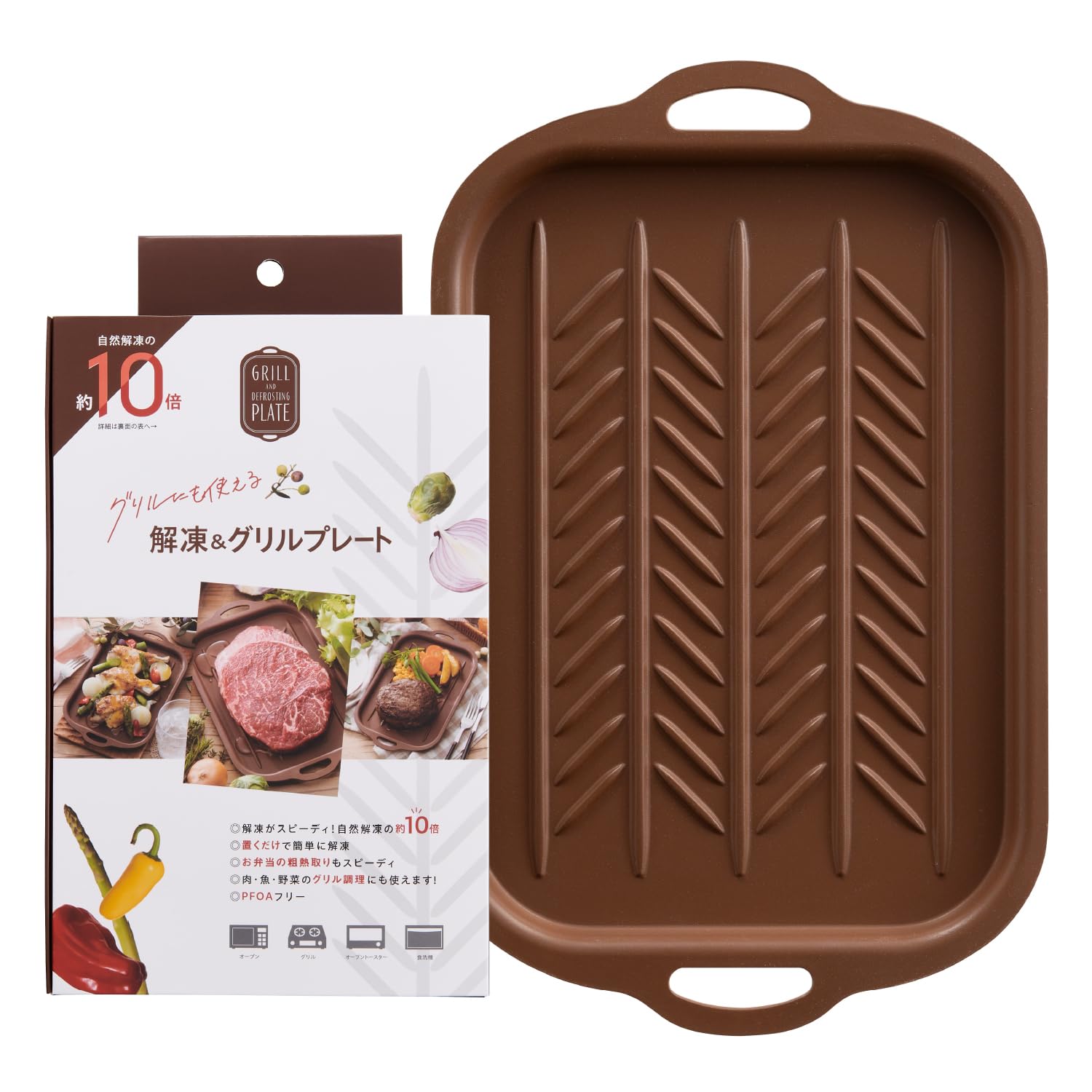 Amazon.co.jp: アール(R) グリルにも使える解凍プレートト BR(25