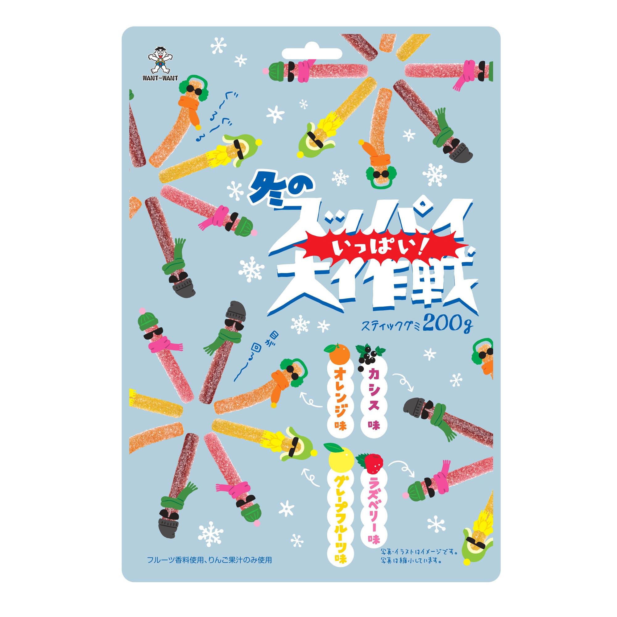 Amazon | 旺旺・ジャパン 冬のスッパイ【いっぱい！】大作戦 200g×4袋