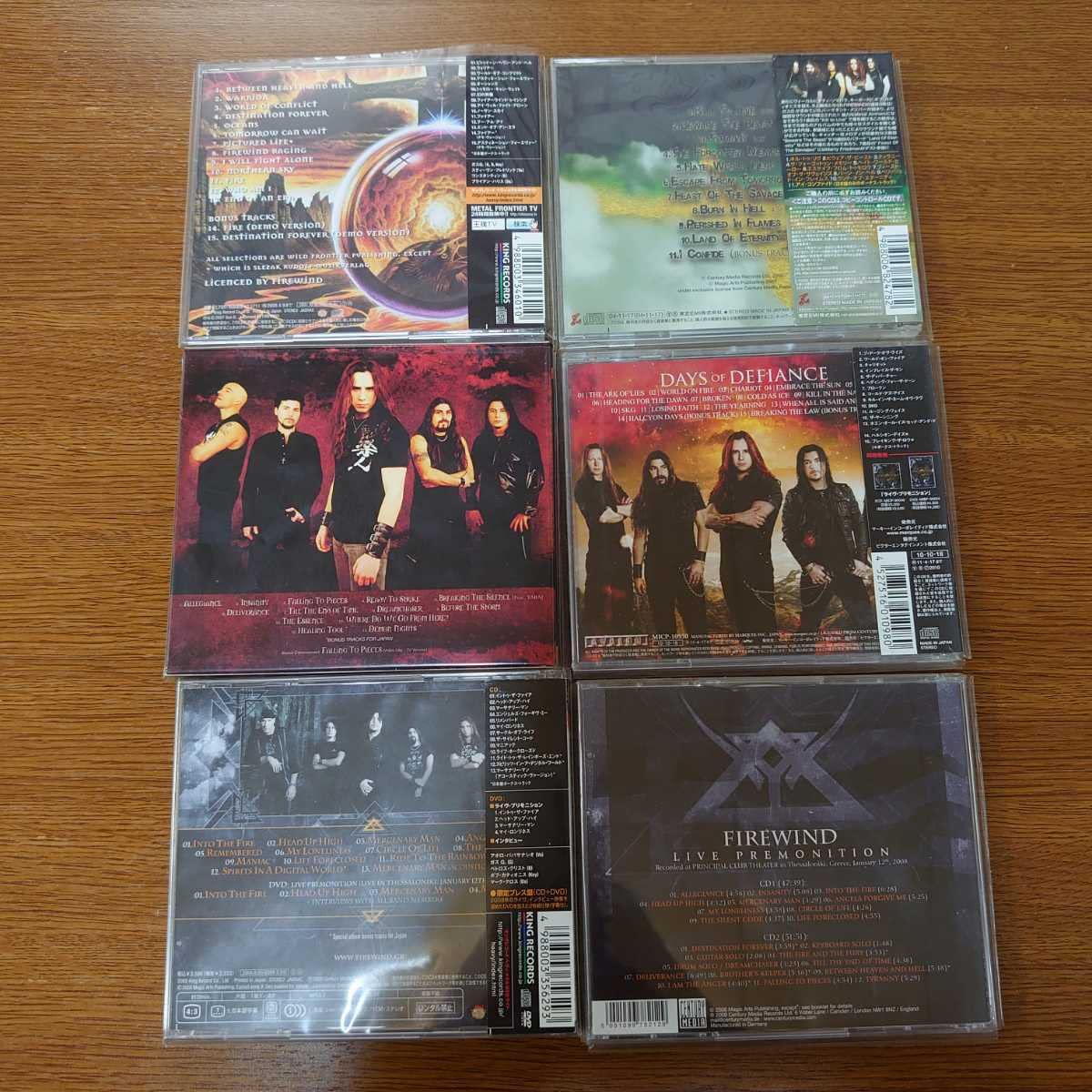 Amazon.co.jp: CD+DVDFIREWIND ファイヤーウインド 7作品セット ガスG 