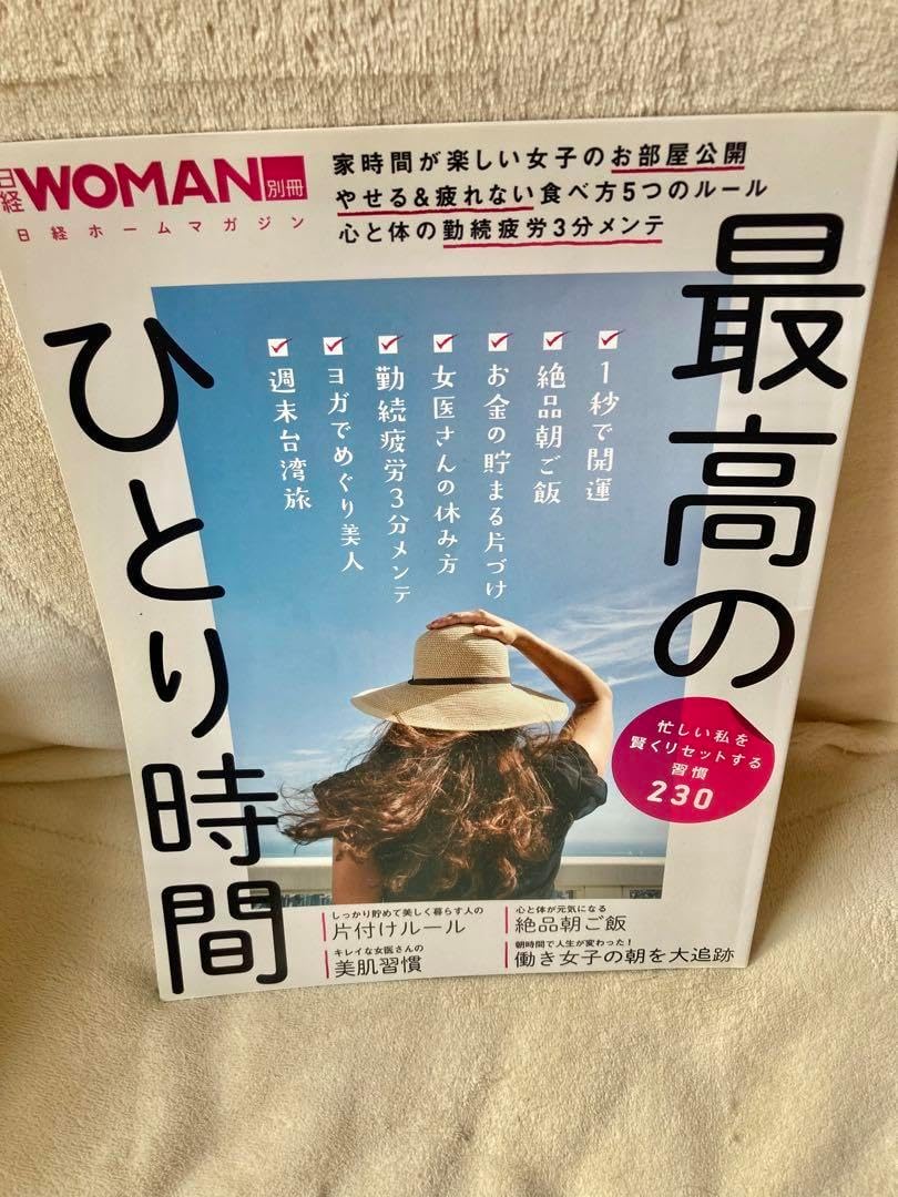 黒バス 中外カフェ 黒バスカップ ナンジャ J-World 小金井慎二まとめ売り