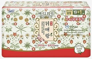 TG153 Sofy Body Fit GUIERANG Korea Herbal Sanitary Pads,Medium 9.8inch(25cm),20pcs