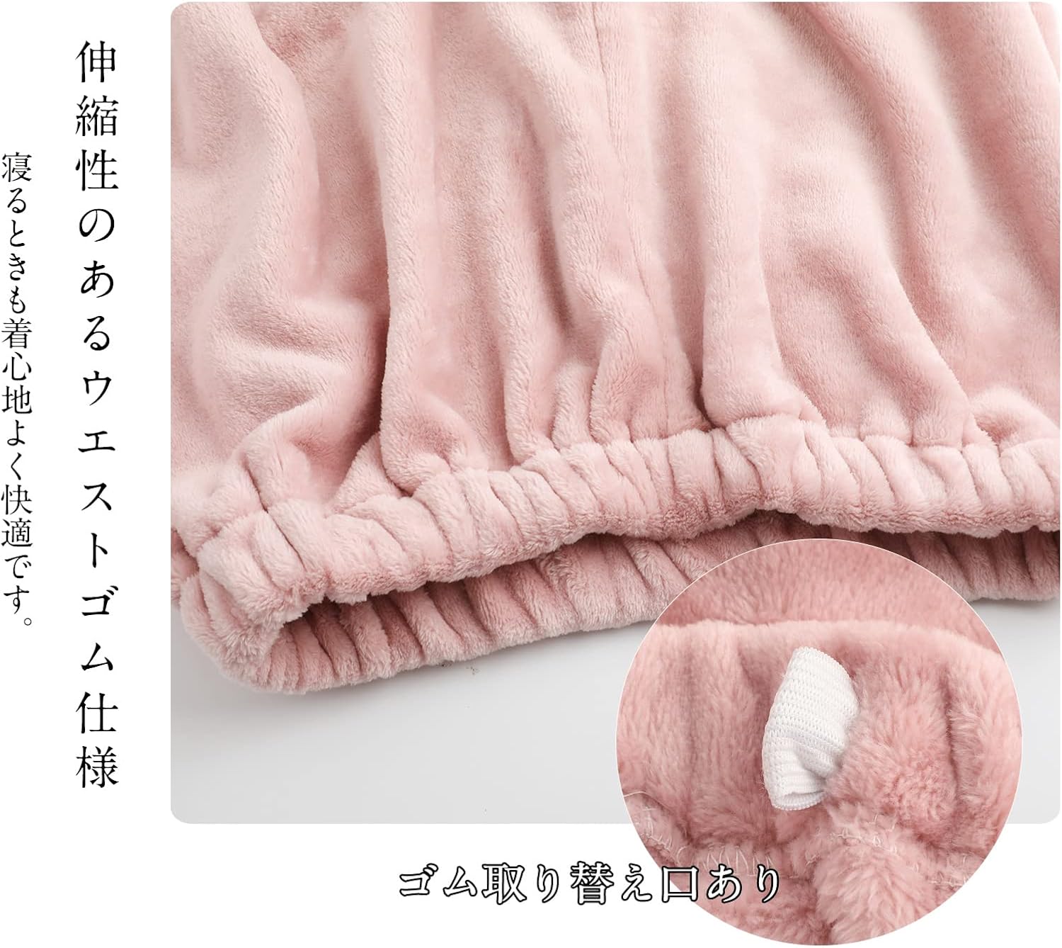 [ヒルトップクラウド] パジャマ レディース 冬 もこもこ ルームウェア 前開き 長袖 上下セット 着る毛布 裏起毛 あったかい 厚手 ゆったり 可愛い 部屋着 秋冬