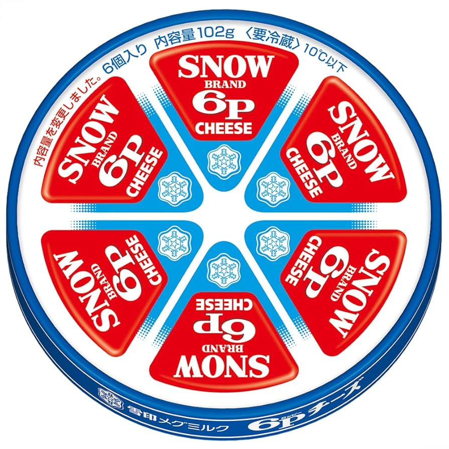 さゆ様取り置き専用　非売品　雪印 6pチーズ  ミニテーブル 6Pチーズ」「さけるチーズ」など人気商品が クレーンゲーム