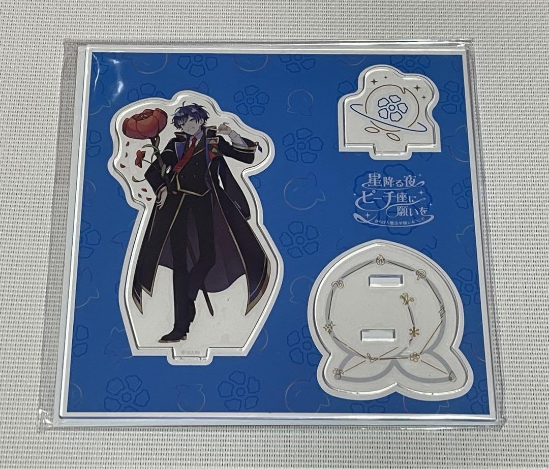 Amazon.co.jp: カラフルピーチ魔法学園 アクスタ なおきり : Toys & Games