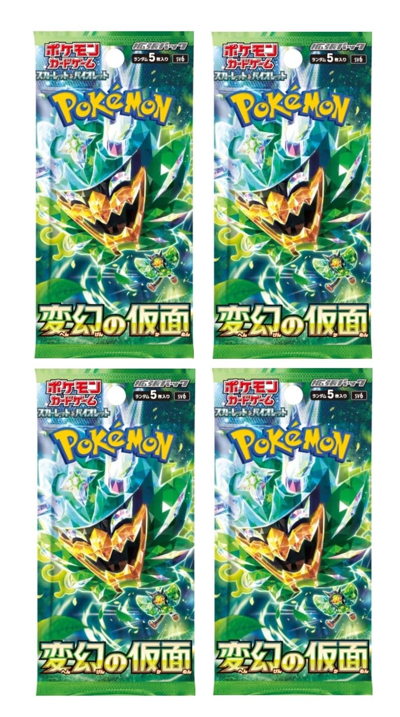 Pokemon TCG Mask of Change Booster Packs x4 | Japanese Twilight Masquerade  Packs | Japanese Pokemon Cards | Pokemon Scarlet & Violet - BigaMart