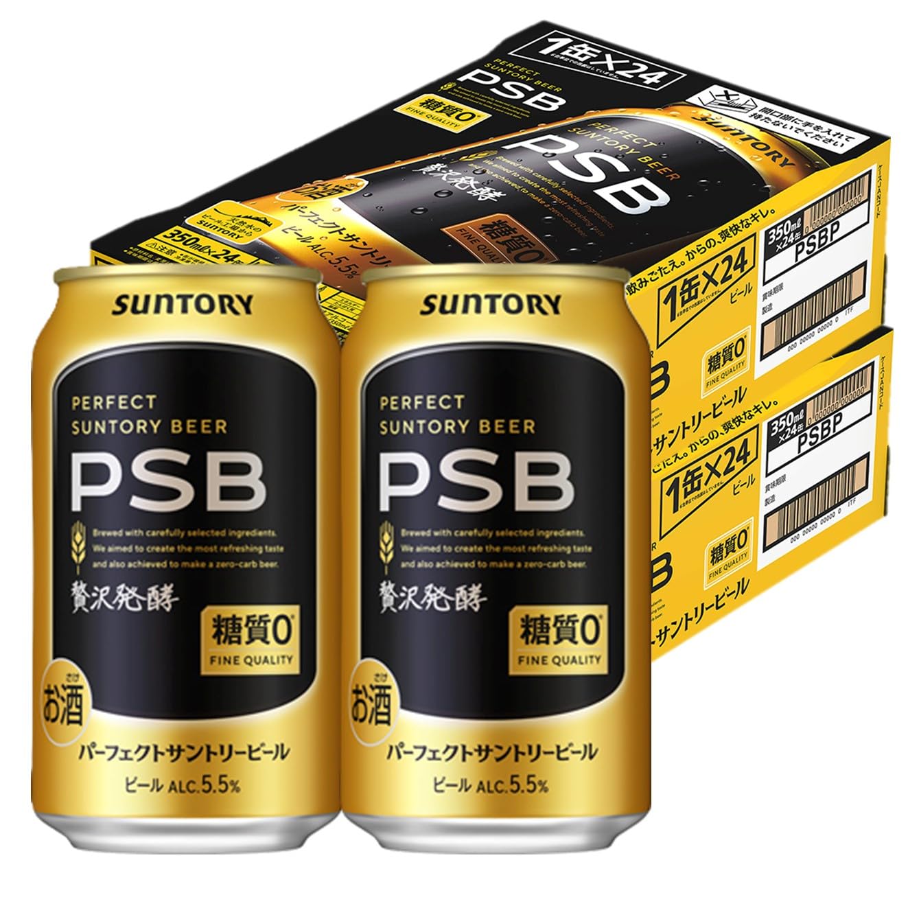 てさん　パーフェクトサントリービール　PSB　350ml Amazon.co.jp: パーフェクトサントリービール PSB 350ml 48本 【糖質
