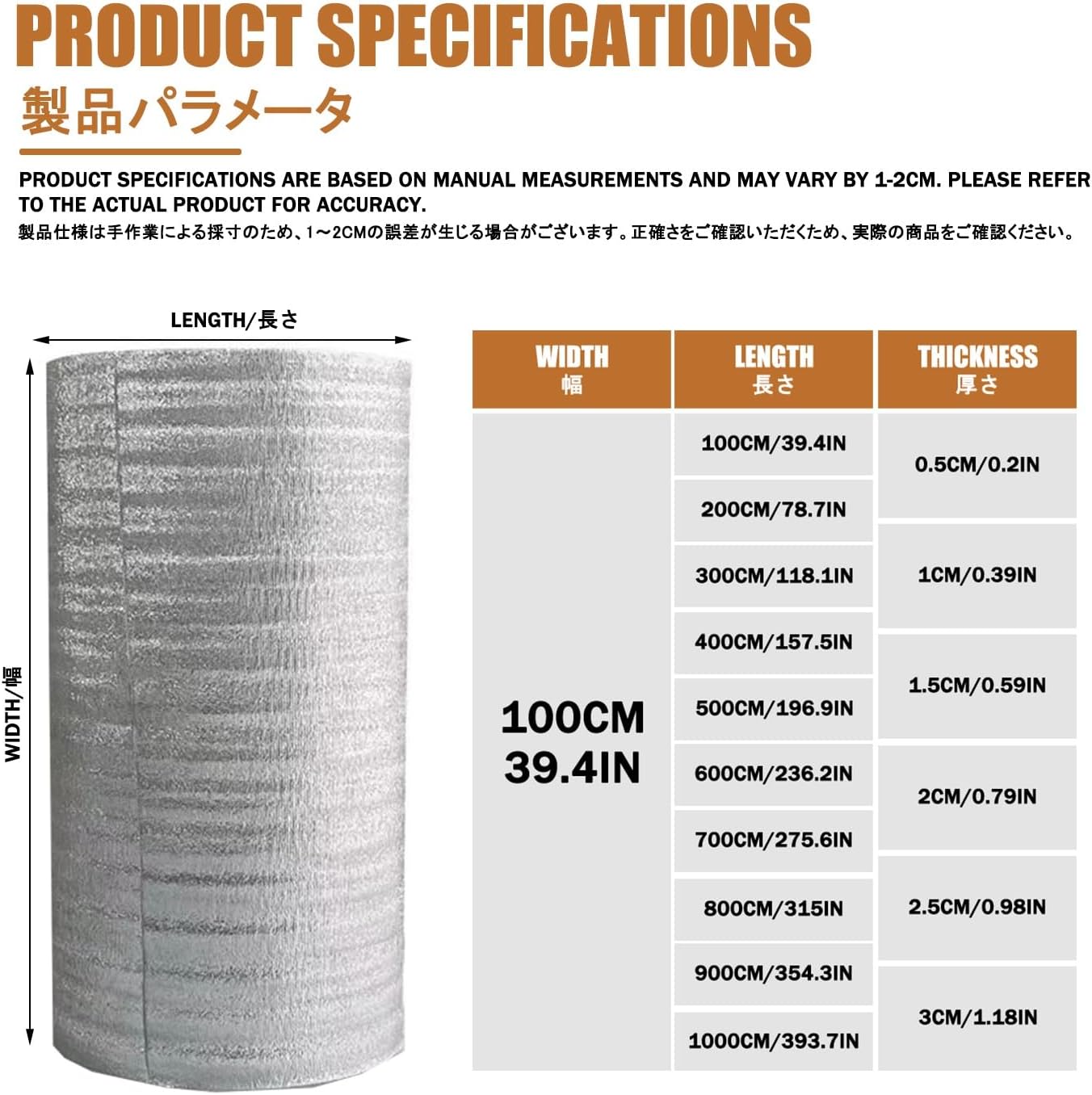 Wall Thermal Insulation Reflective Film，Thermal Insulation Aluminium Foil Membrane，Can Be Cut to Size，Suitable for Attics, Walls, Homes, Rvs, Garages, and Roofs.(100CM/39.4IN,2.5CM/0.98IN)