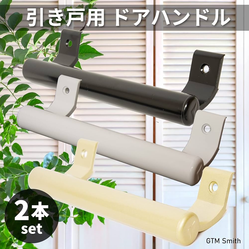 大幅値下げ　玄関 ドア ハンドル 再値下げ ステンレス角ハンドル（両面用） 扉 玄関取っ手 把手 ロングハンドル