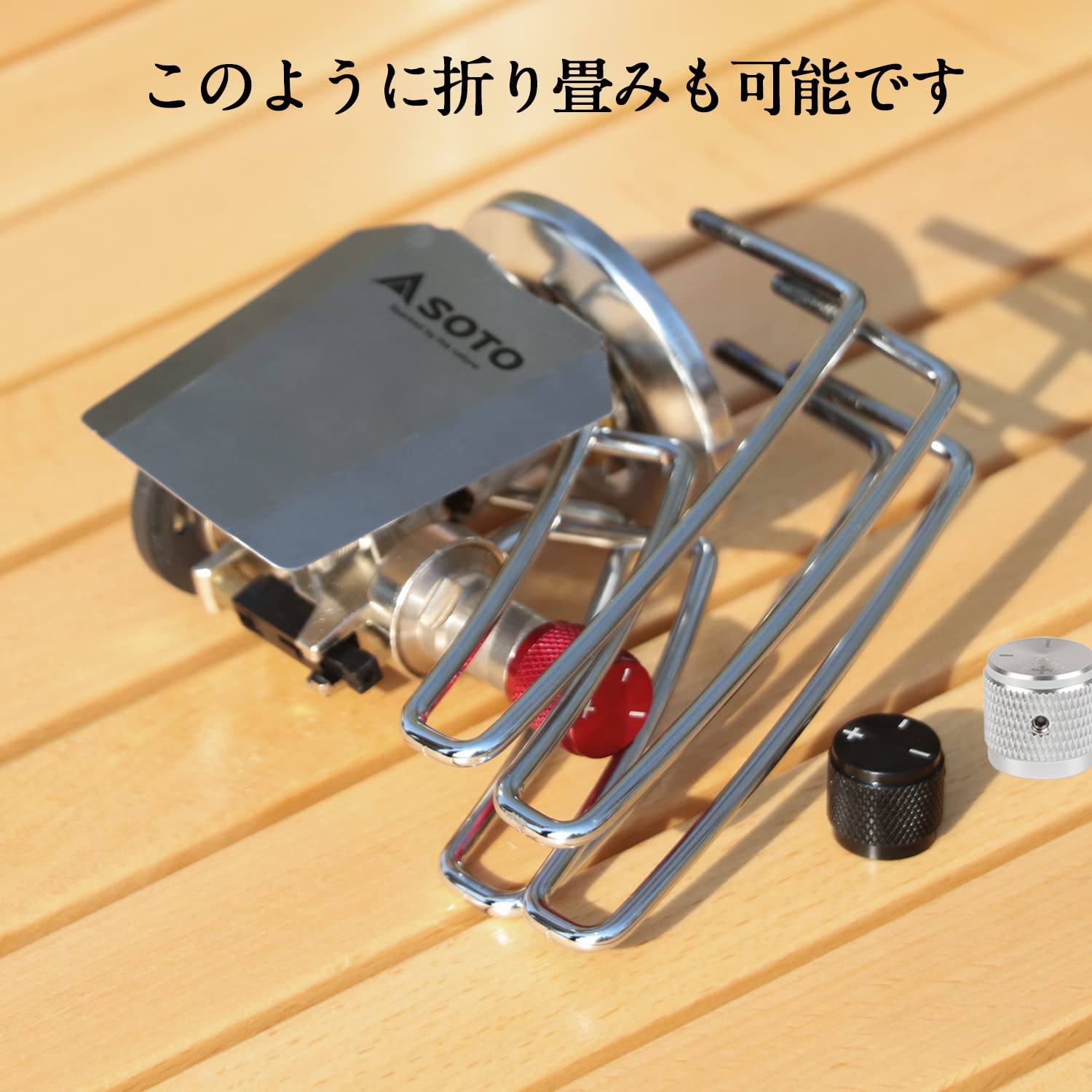 Amazon.co.jp: RAYKING ST-310 レギュレーターストーブ専用火力調節