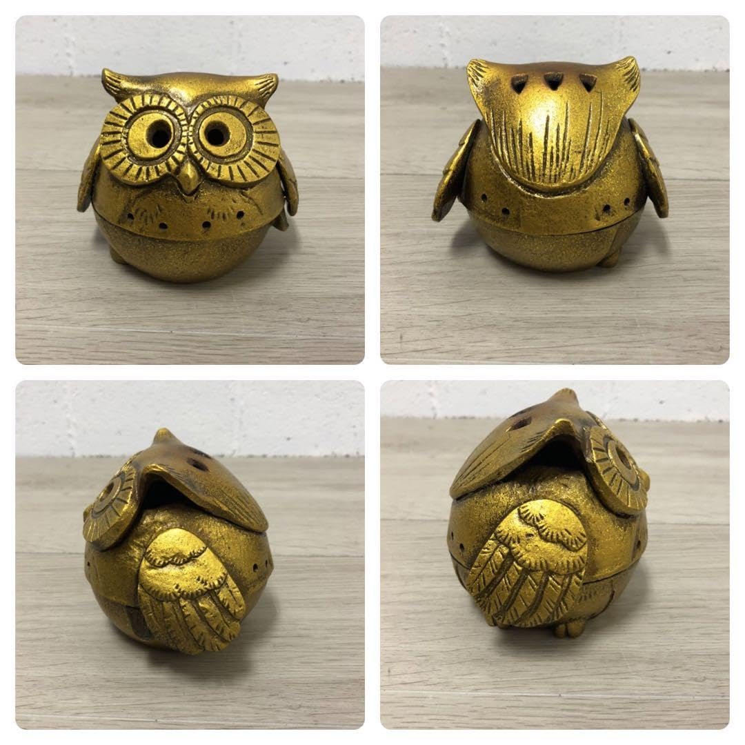 k1580 梟 香炉 鉄器 お香 フクロウ 骨董 レトロ 置物