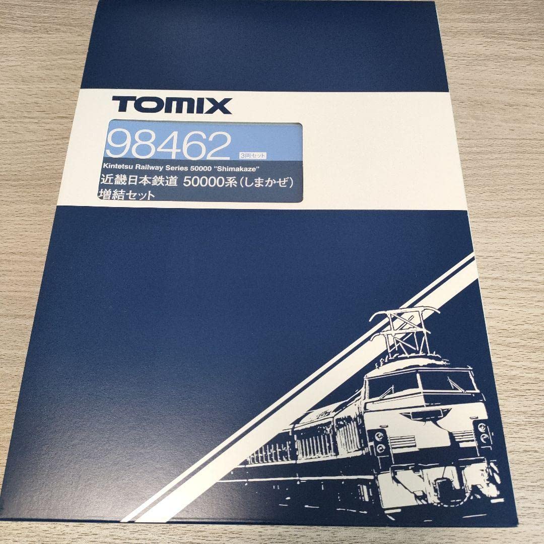 Amazon | 鉄道模型 Nゲージ 近畿日本鉄道 50000系しまかぜ 基本3両+ 
