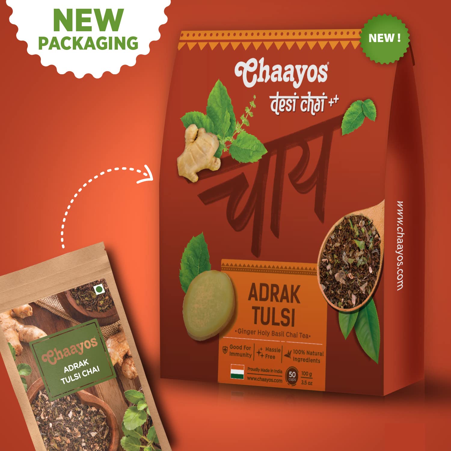 Chaayos Adrak Tulsi Tea Immunity Boosting Chai Patti with Tulsi (Holy