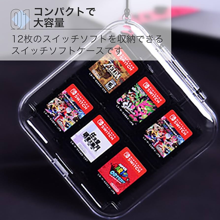 ゲームのカセットケース　コレクション　0831 28 ゲームのカセットケース コレクション 0831 28