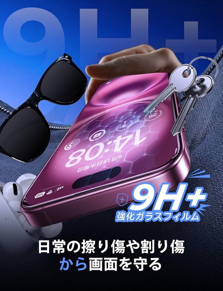 Amazon | 【光沢仕様】MAGIC JOHN 対応 iPhone 16 Plus/iPhone 15 Plus