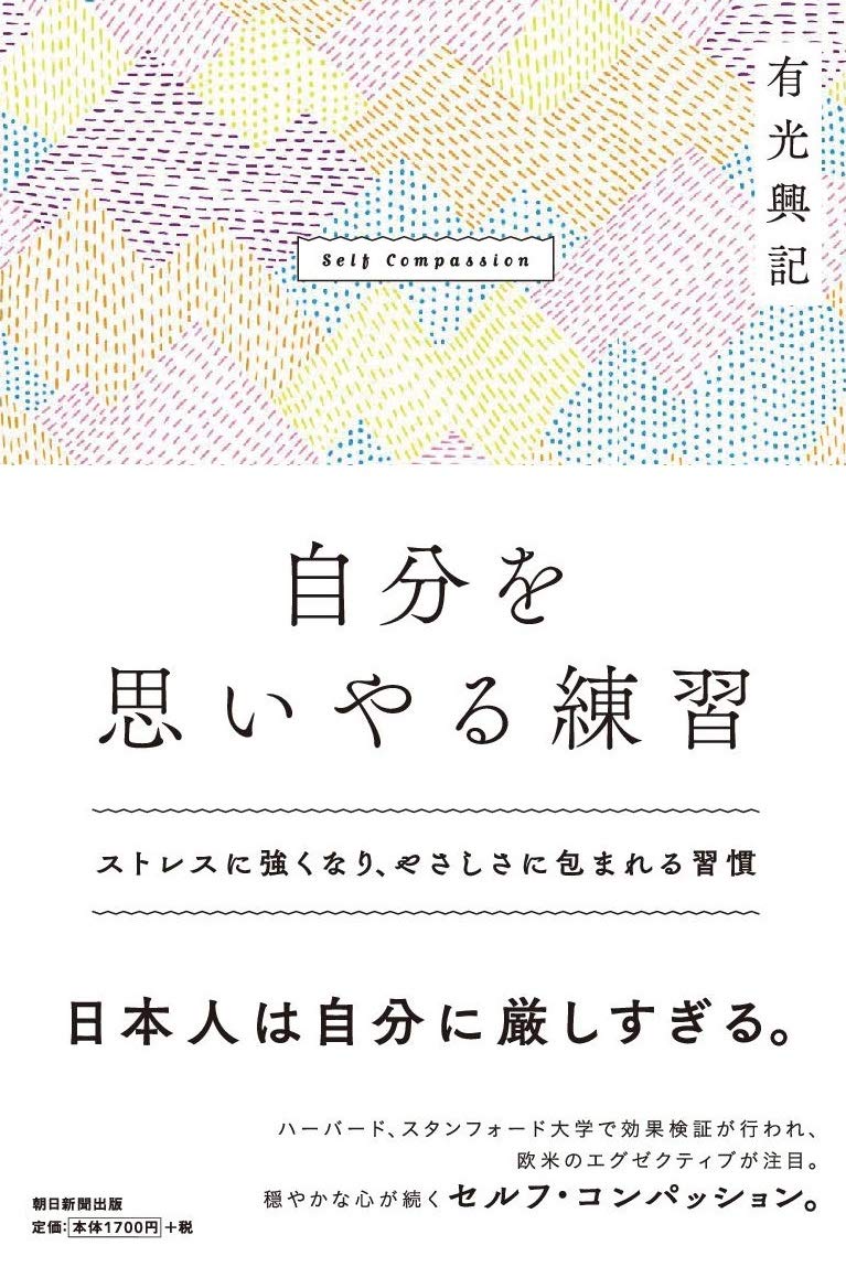 一面は消音での練習ができますので、自宅練習などには最適です。ストレス発散に！ 一面は消音での練習ができますので、自宅練習などには最適
