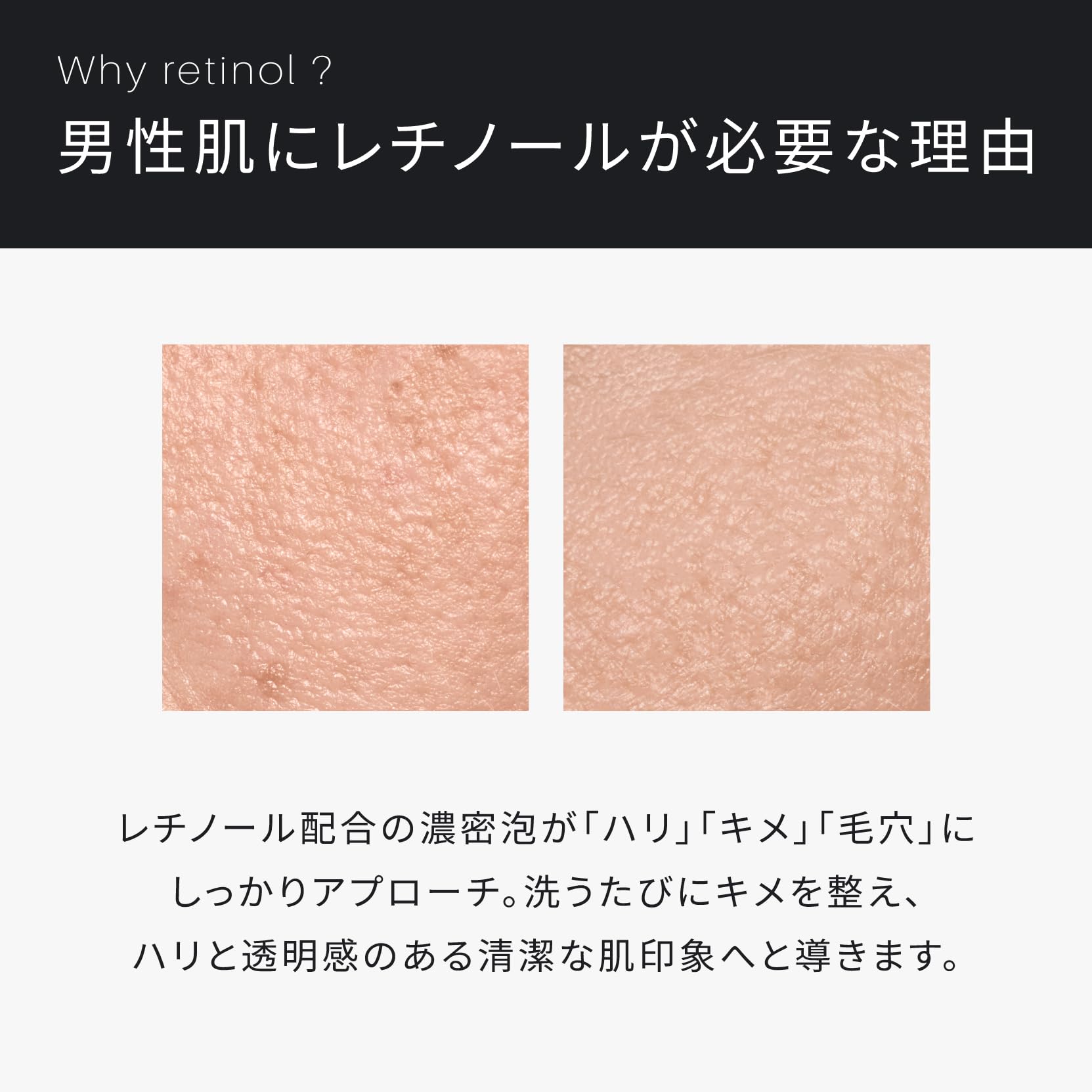 Amazon | 【男性へのギフトにも】洗顔フォーム メンズ｜毛穴ケア・皮脂
