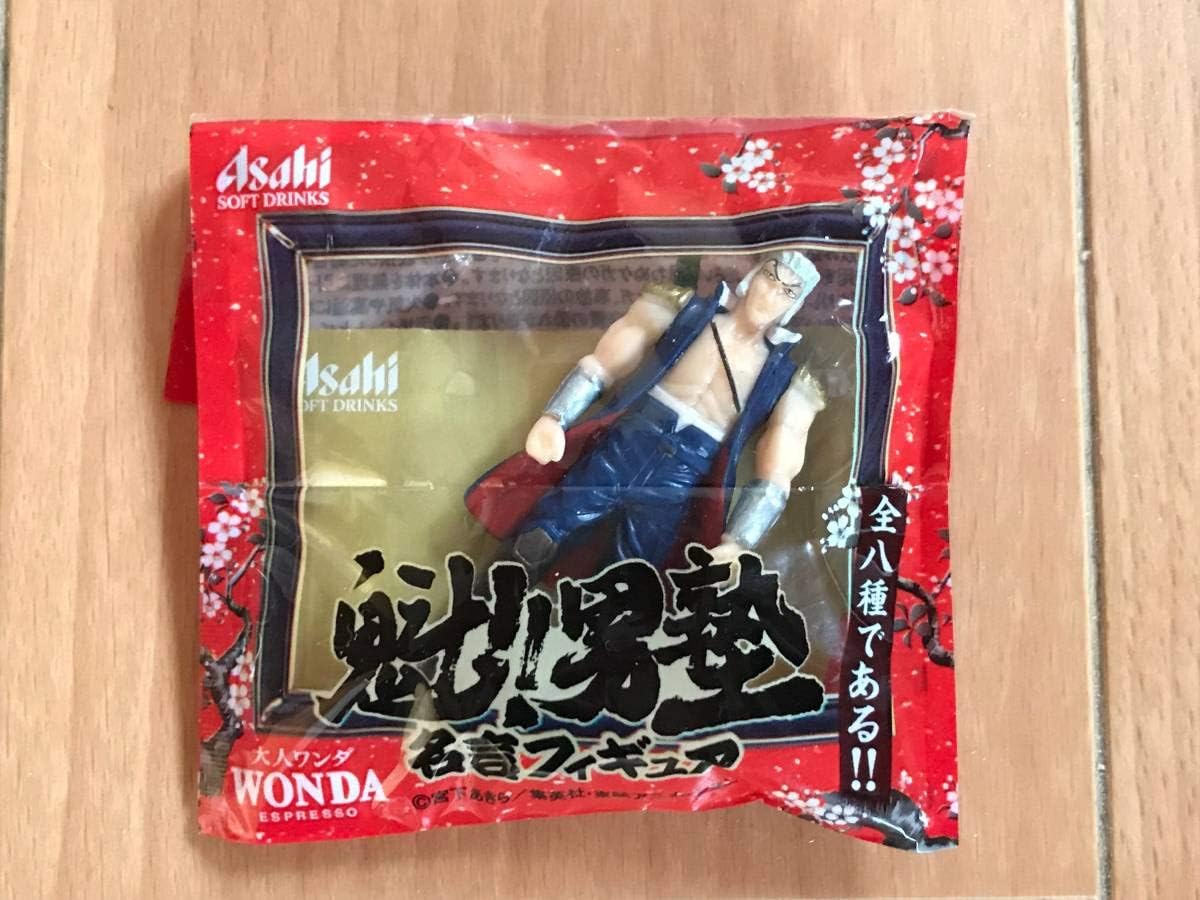 最新 プライズ フィギュア 22個セット まとめ売り 予約】 人気