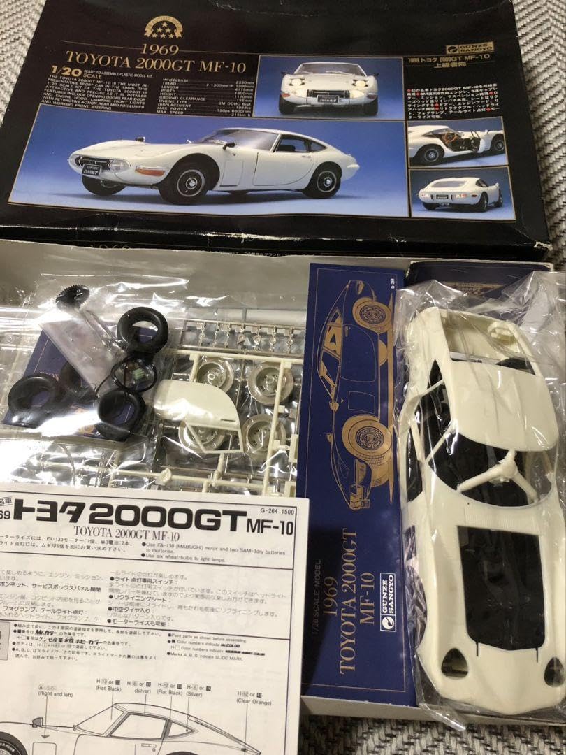 グンゼ産業「トヨタ 2000GT MF-10 1/20スケール」未組立 Amazon.co.jp: グンゼ産業 トヨタ2000 GT 120 上級者向け