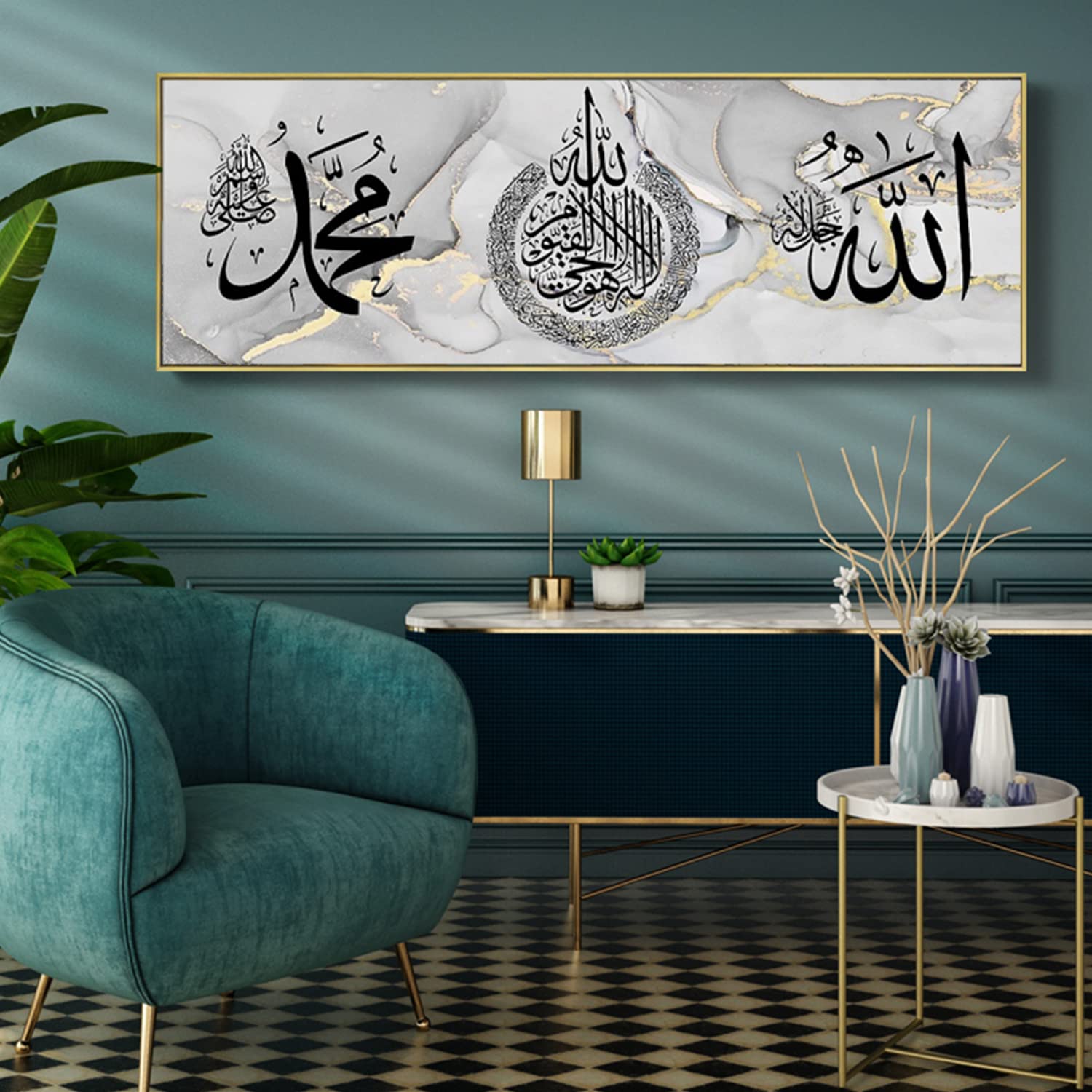 Tableau Décoration Murale - Calligraphie Arabe Islamique - Toile 20x30cm - Style Contemporain - Sans Cadre - Maison