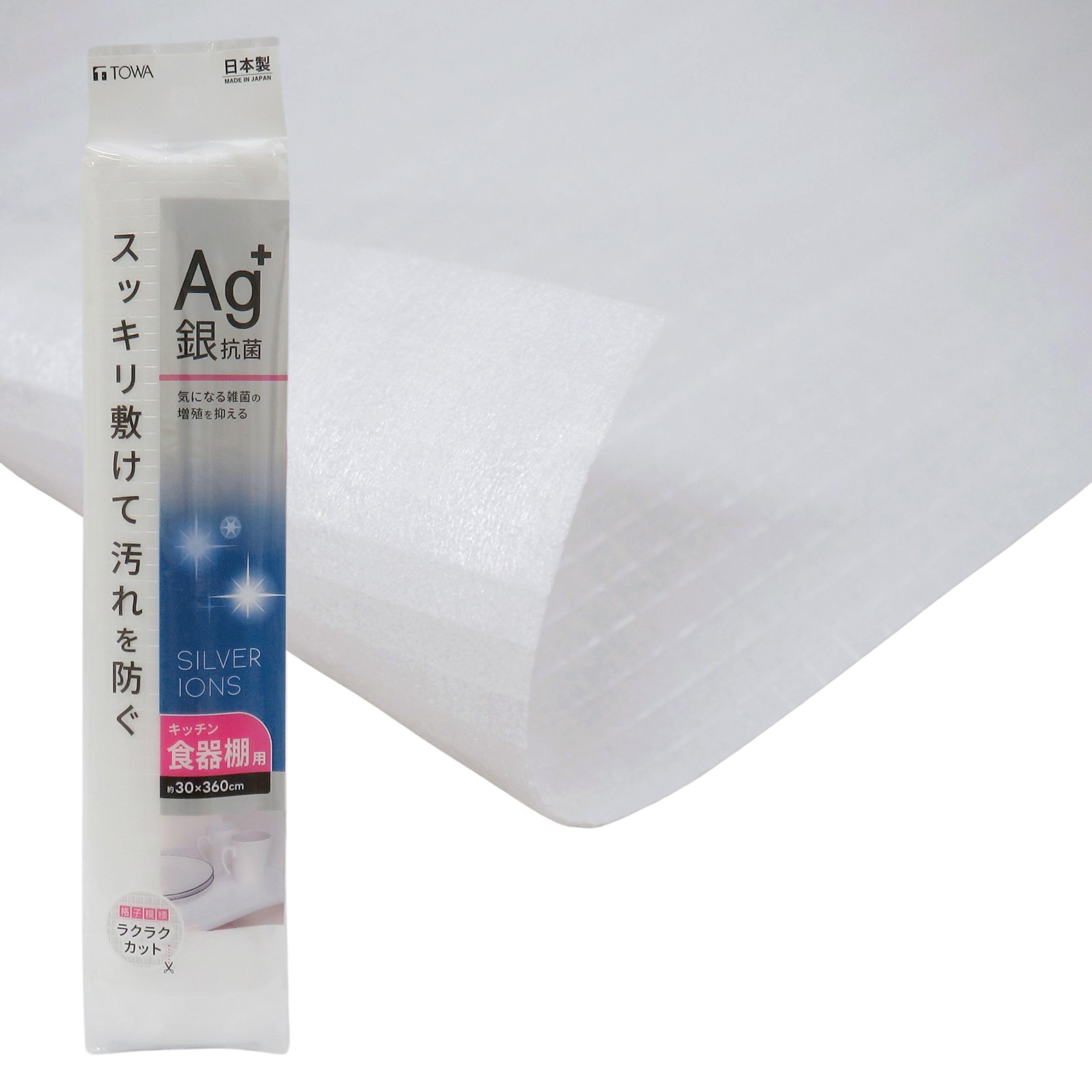 抗菌食器棚！ Amazon｜東和産業 食器棚 シート 銀抗菌 30cm×360cm 滑り止め 白