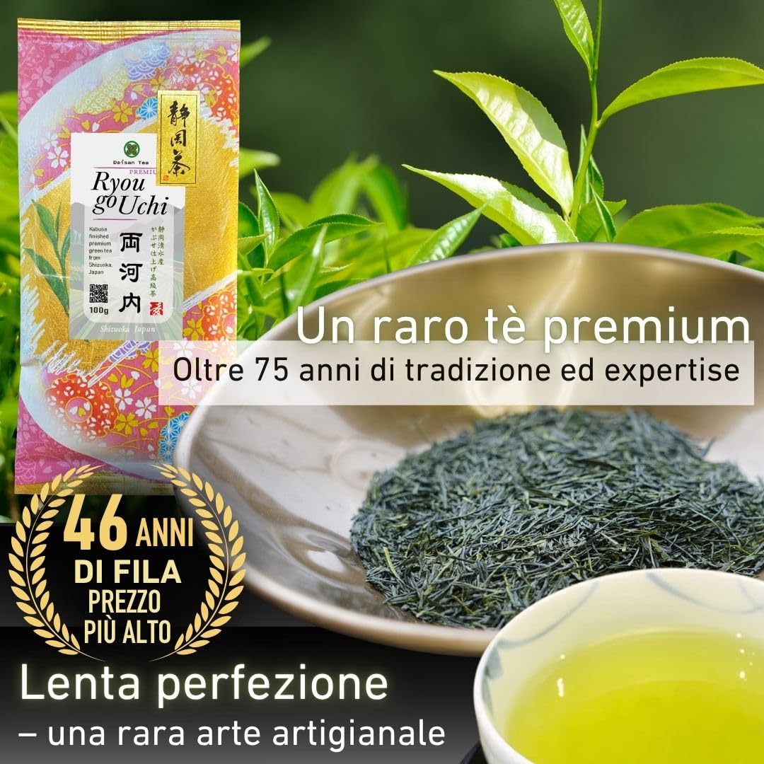 Daisan Tea Probierpaket Sencha & Matcha 240g – Japanisches Tee-Set Shizuoka