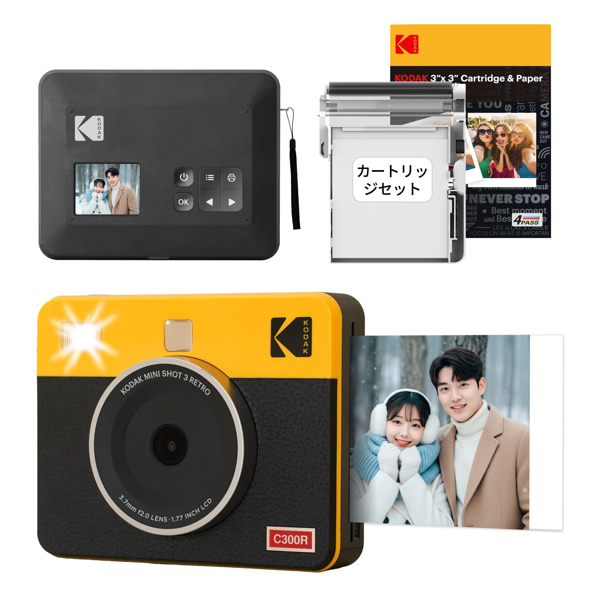コダック KODAK Mini Shot 3 レトロ 4PASS 2-in-1インスタントカメラ＆フォトプリンター(7.6cmx7.6cm)＋カメラ本体8枚入り+60枚バンドル、イエロー
