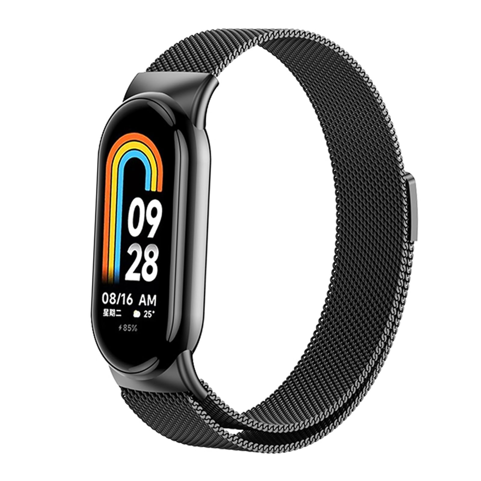 Bracelet Mi Band 8 Métal à Attache Rapide Quick Release - 8