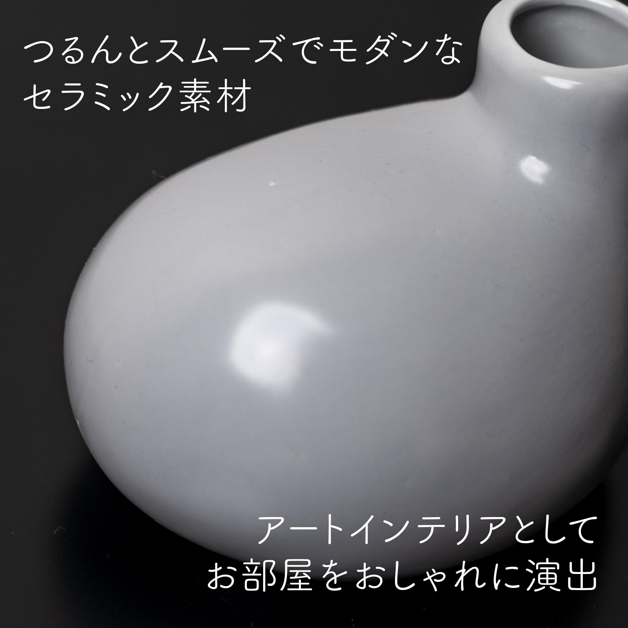 Amazon.co.jp: DANNY LIB パロサント スティック 受け皿 Japandi 陶器