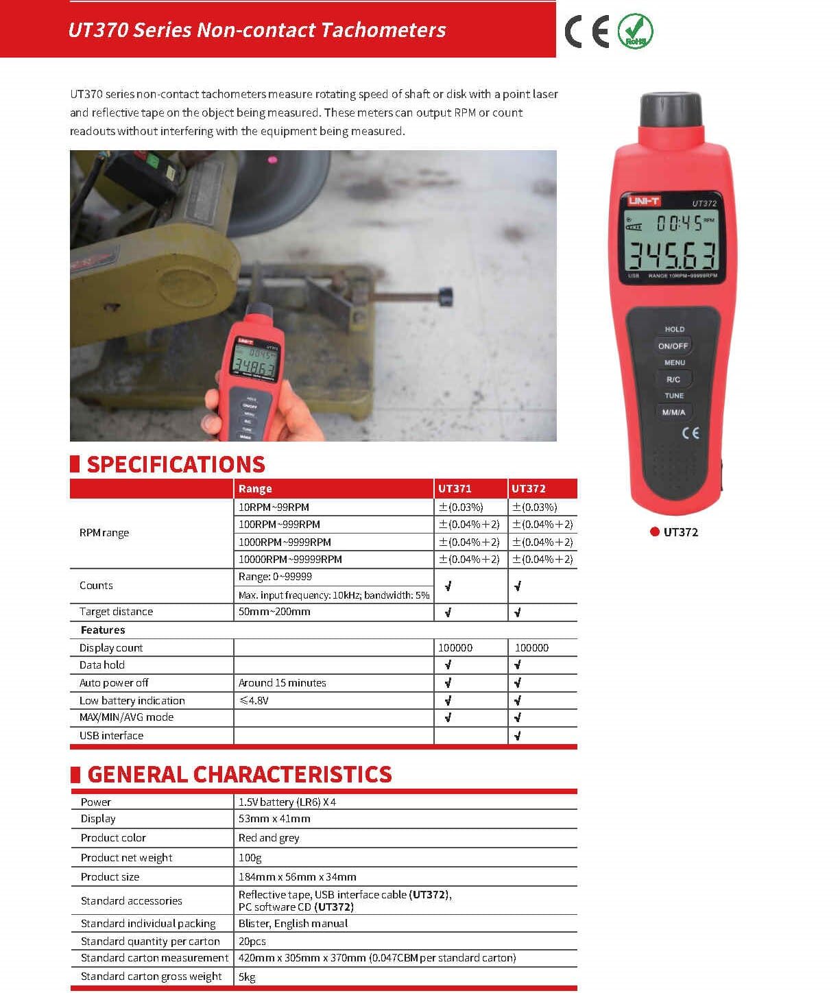 UNI-T Uni-trend Non-contact Digital Laser tachometer UT371 UT372 Data hold Odometer/MAX/MIN/AVG mode;RPM range 10~99999RPM USB interface(UT371)