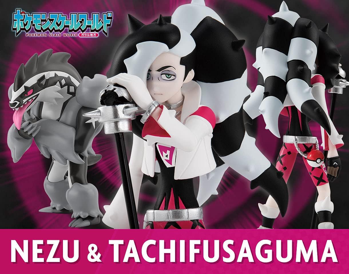 BANDAI Shokugan Pokemon Scale World Galar Region Piers & Obstagoon