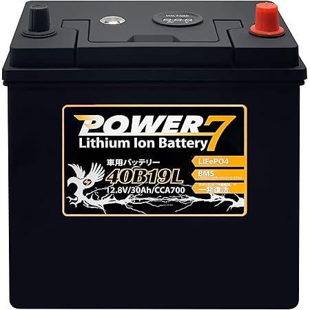 Amazon Power7 自動車用 リチウムイオンバッテリー 40b19l カーバッテリー 車 バイク