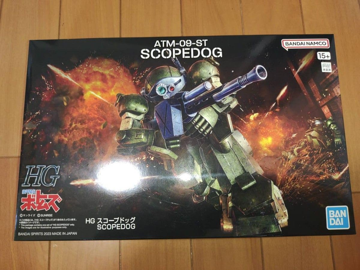 Amazon.co.jp: バンダイスピリッツ HG 装甲騎兵ボトムズ ATM-09-ST