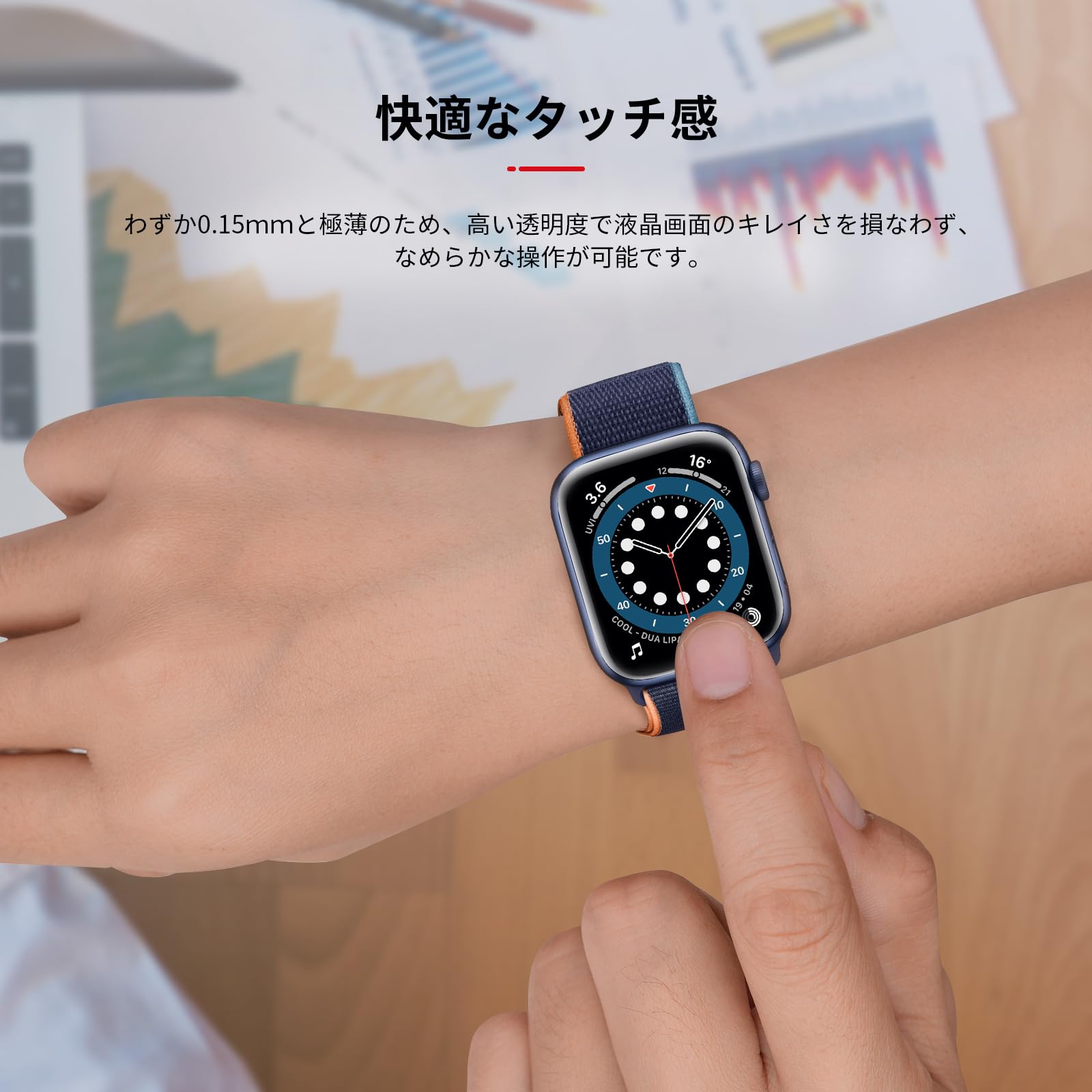 Amazon.co.jp: 【3枚組】 NIMASO Apple Watch series SE 3（2025）/ SE
